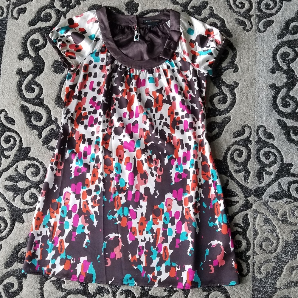 👗 EUC BCBGMaxAzria dress.  Size: XS